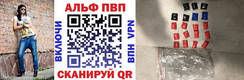 A PVP крисы CK Злынка