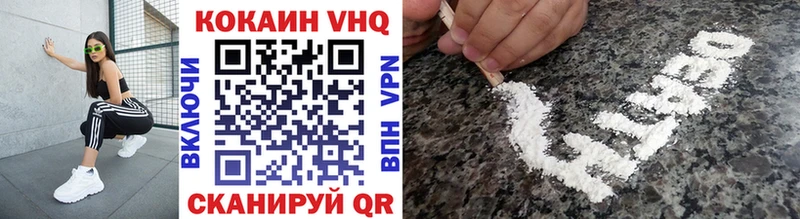 где можно купить наркотик  Злынка  COCAIN Перу 