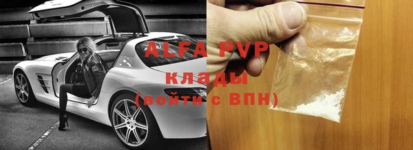 mdpv Вязники