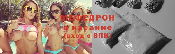 сатива Белая Холуница