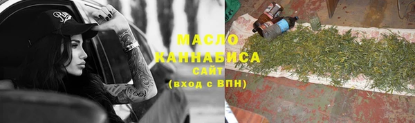 синтетический гашиш Новодвинск