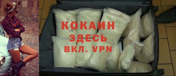 мескалин Нея