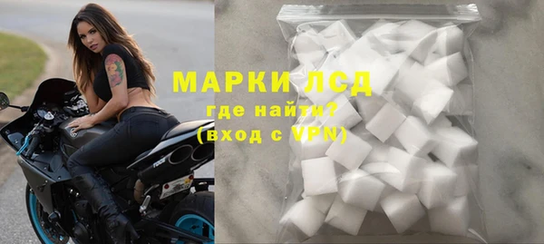 mdpv Вязники