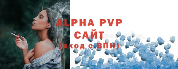 mix Новокубанск
