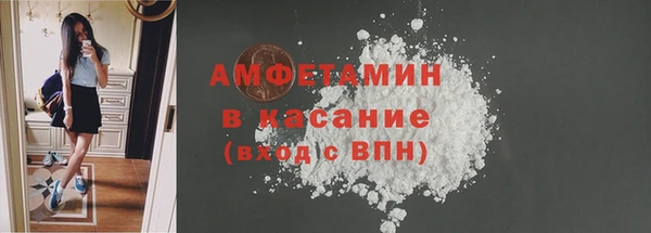 каннабис Вязьма