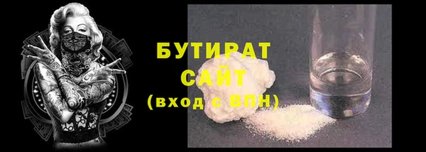 mix Новокубанск