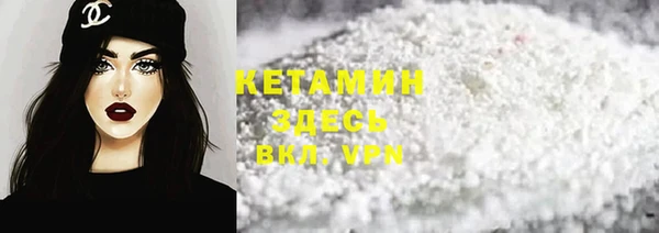 мескалин Нея