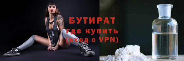 mix Новокубанск