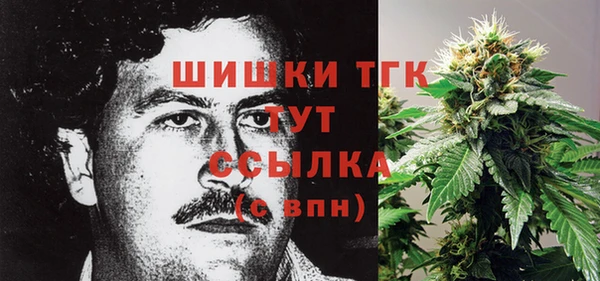 мескалин Нея