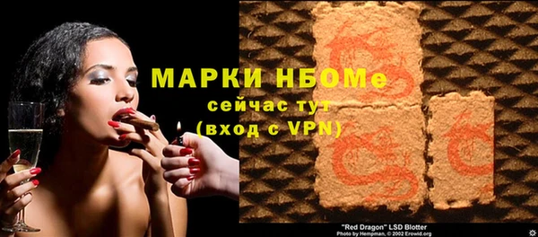 mdpv Вязники