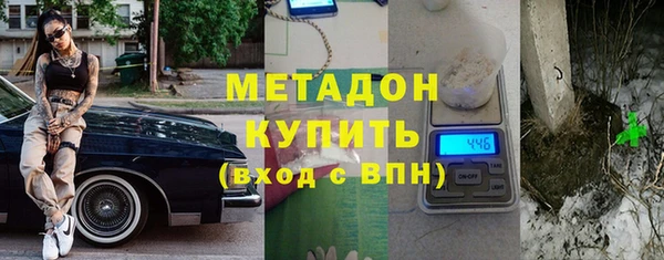 индика Нефтегорск