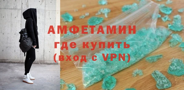 mdpv Вязники