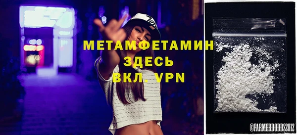 мескалин Нея