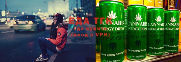 индика Нефтегорск