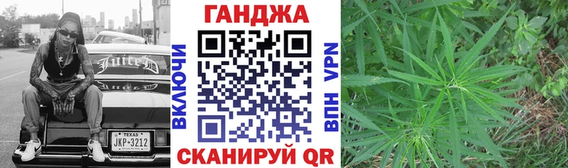 Канабис тримм  Злынка 